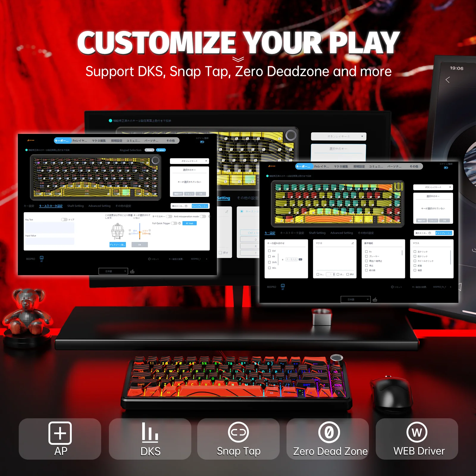 ATTACK SHARK X65PRO HE Wireless Rapid Trigger Keyboard Magnetic Switch - Image 4